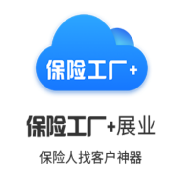 ���չ�������չҵapp