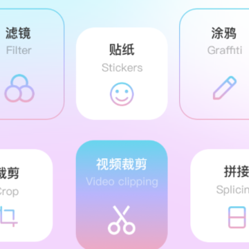 ˢͼ����app