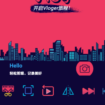 动感音乐相册app 动感音乐相册app