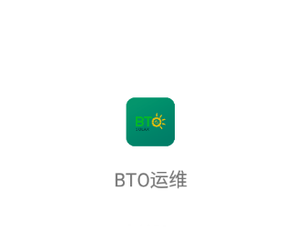 BTO��άapp