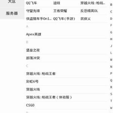 KK��ѽ��app