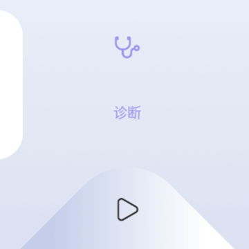 shadow x app shadow x app