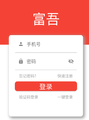 ����app
