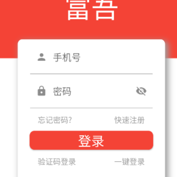 ����app