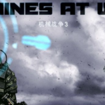 Machines at War 3��еս��3���İ�apk��װ������
