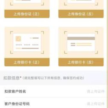 合墨数据 合墨数据