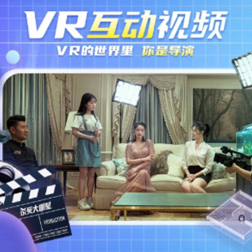 ������VR app