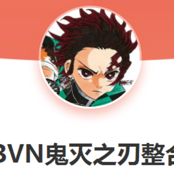 BVN����֮������mugen