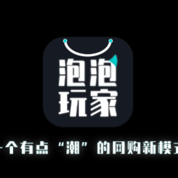 �������app