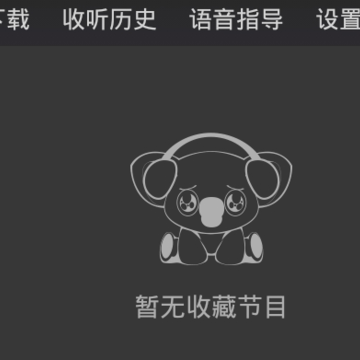 ���鳵����