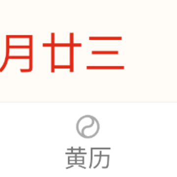 ���������ְ�app