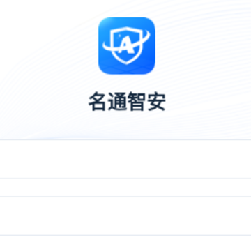 ��ͨ�ǰ�app