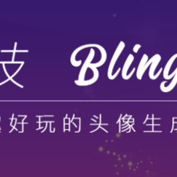 BlingAppͷ��������