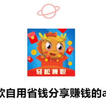 ��ȫ����app