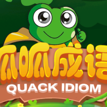 ���ɳ���app