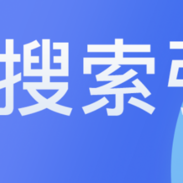 小睿智能助手软件 小睿智能助手软件