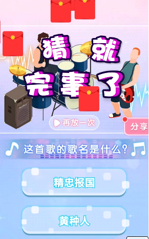 �¾�������v1.0.13 �����