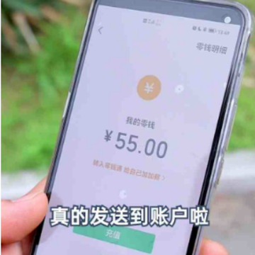 休闲小农院红包版 休闲小农院红包版