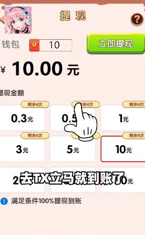 ����զ��v1.2 ����
