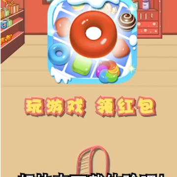��ʳ����׬Ǯ��Ϸ