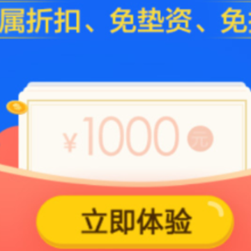 Я����ҵ����APP