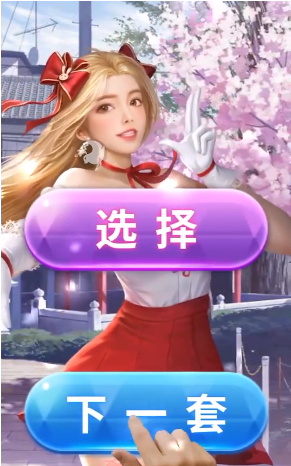 ��ǿ������Ϸv1.0.6 ���°�