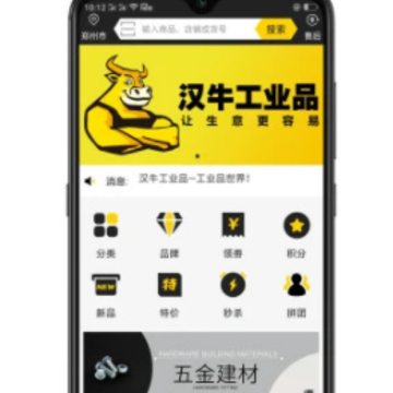 ��ţ��ҵƷapp