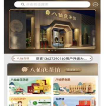 ��������app