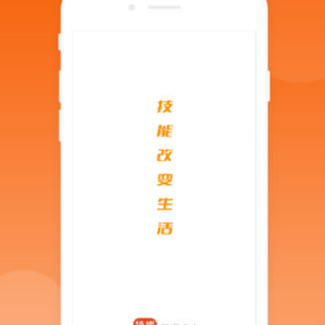 ���ܳɲ�app
