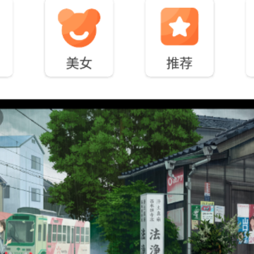 ����app