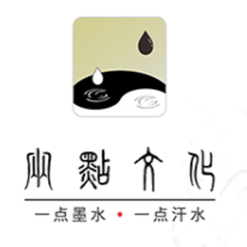 �����Ļ�app