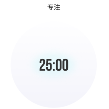 Verse app