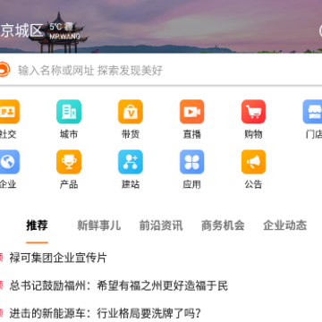 ��Ƭ��app