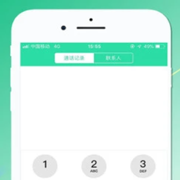 wifi网络电话app wifi网络电话app