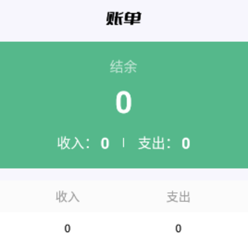 ��Ƭ����app��׿��