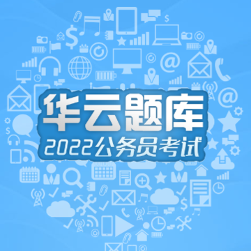 2022����Ա����app