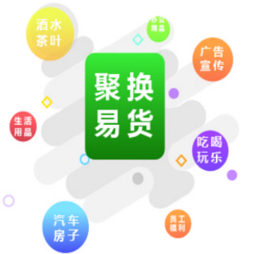 �ۻ��׻�����ƽ̨app
