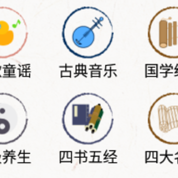 ��ѧ��app