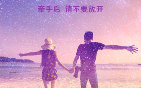 附近聊聊 附近聊聊