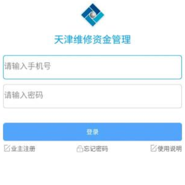 ���ά���ʽ����APP