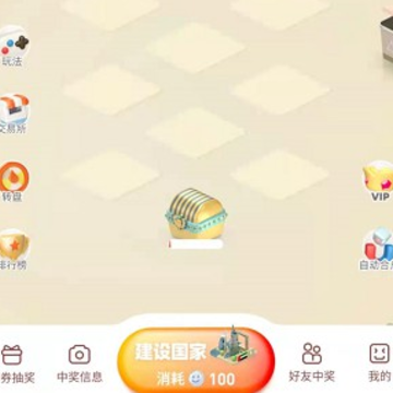 ��ȯ����app