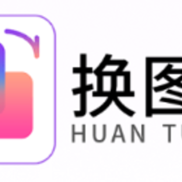ͼ��������ȫapp