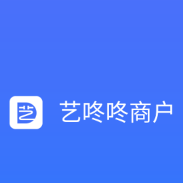 艺咚咚商家端app 艺咚咚商家端app