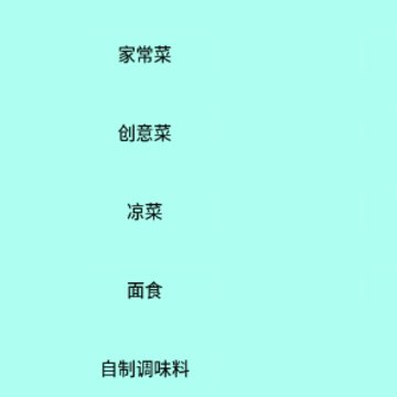 ���̵Ĳ���app