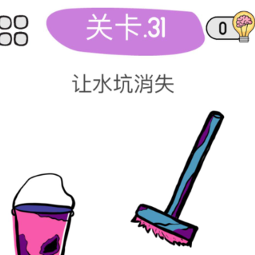 我头都大了游戏 我头都大了游戏