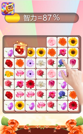 ���˾�����v6.7.4.3 ��׿��