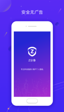 Z����Pro