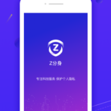 Z����Pro