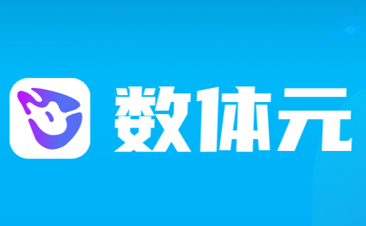 ����Ԫapp