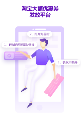 托抖app 托抖app